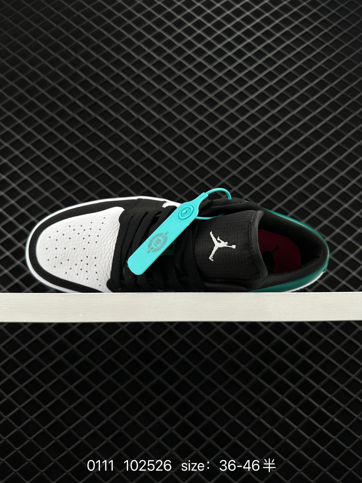 Air Jordan 1 Low AJ1